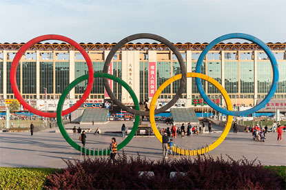 Anneaux olympiques
